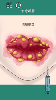 沉浸式解压美妆游戏安卓版截图2