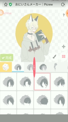 picrew捏人中文版截图1