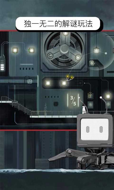 雨纪完整汉化版