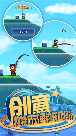 大自然物语汉化debug版截图2
