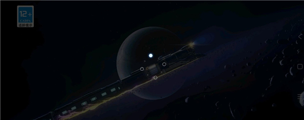 星铁小助手抽卡分析安卓版