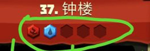 骰子猎人 v6.2.4 安卓版