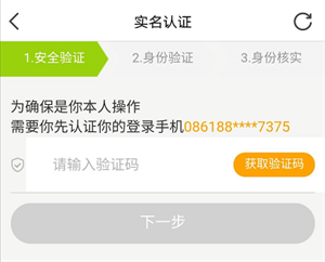 小鹿组队电竞陪玩最新版
