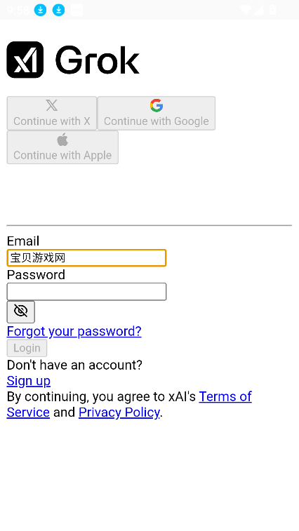 GROK3截图1