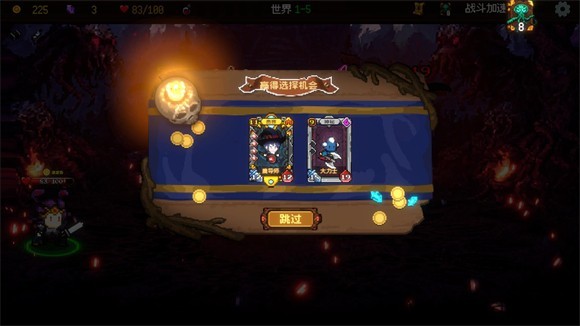 神之一手