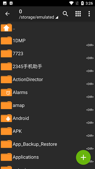 老外管理器pro绿色版截图2