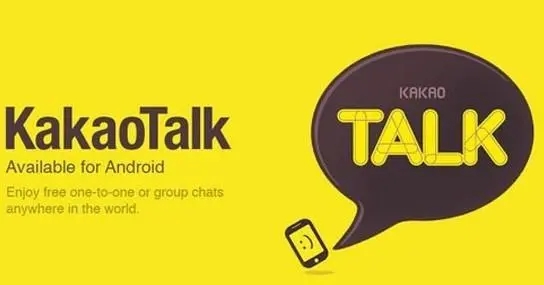kakao安卓版