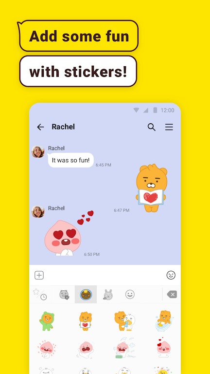 kakao安卓版截图3