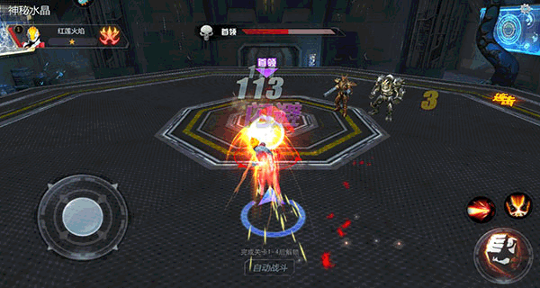 奥特曼宇宙英雄黑侠mod菜单版