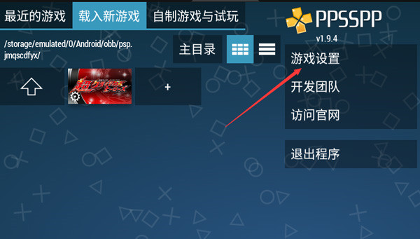 假面骑士超巅峰英雄最新版