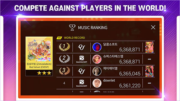 全民天团(SUPERSTAR SMTOWN)中文安卓版