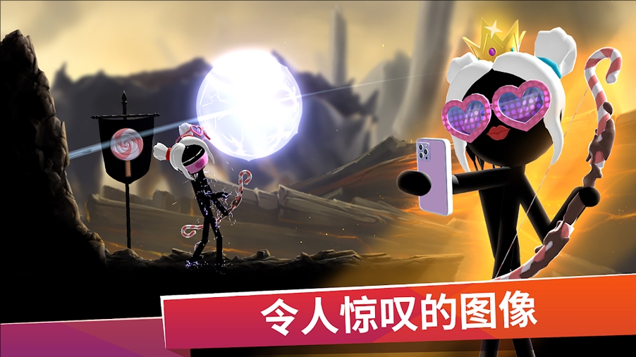 超级射击达人截图3