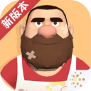噩梦大叔深眠汉化版