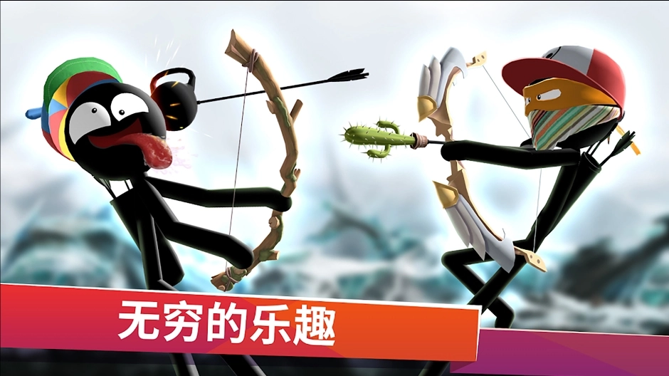 超级射击达人