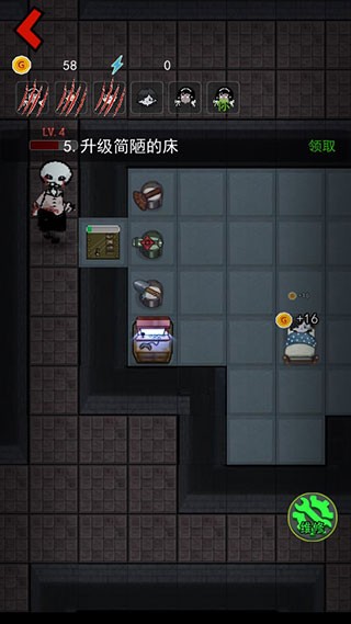 躺平发育熔岩版
