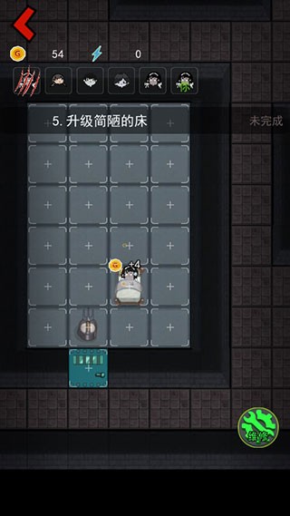 躺平发育熔岩版