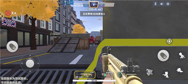 迷你世界枪战精英正版