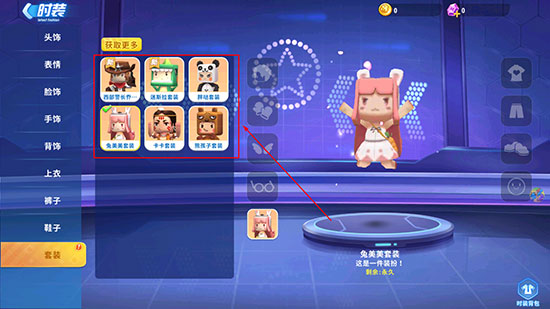 迷你世界枪战精英正版