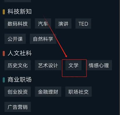 秒熊英语