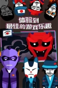 节奏盒子themasks模组版截图2
