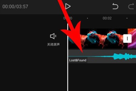 剪映剪辑