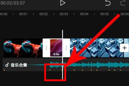 剪映剪辑