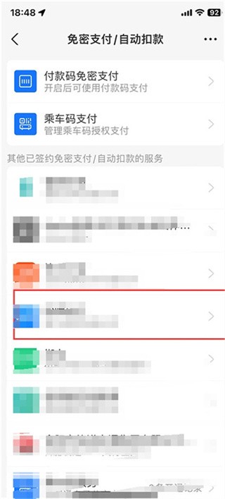 剪映剪辑