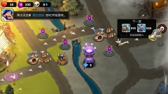 守卫城堡最新版截图1