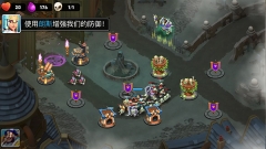守卫城堡最新版截图2