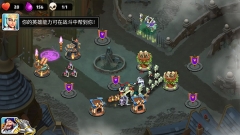 守卫城堡最新版截图3
