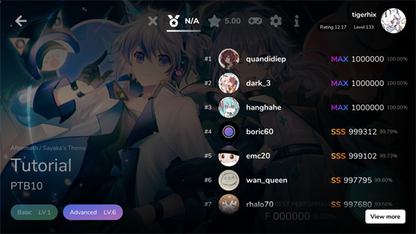 Cytoid v2.1.1 安卓版截图0