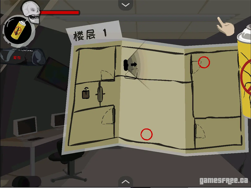 苍凉游戏截图1