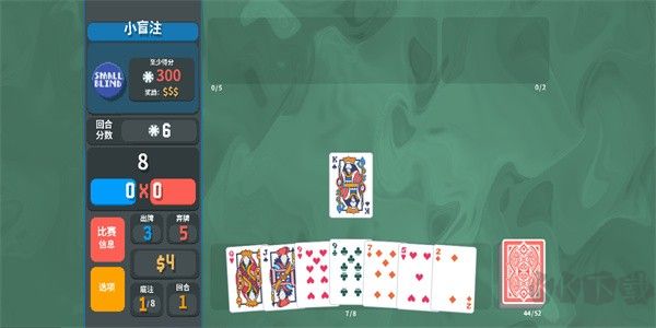 小丑牌暗金模组Plus版截图0