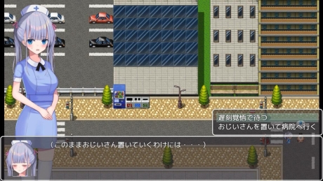 小桃的纠结安卓移植版