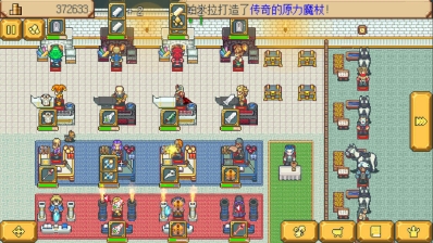 英雄迷宫冒险免费版截图1