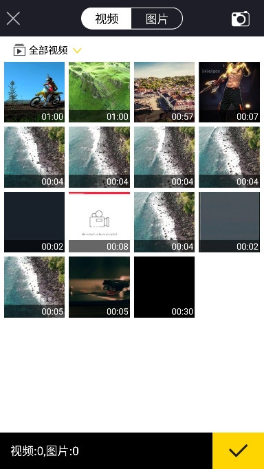 快映剪辑app