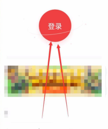 今日头条极速版