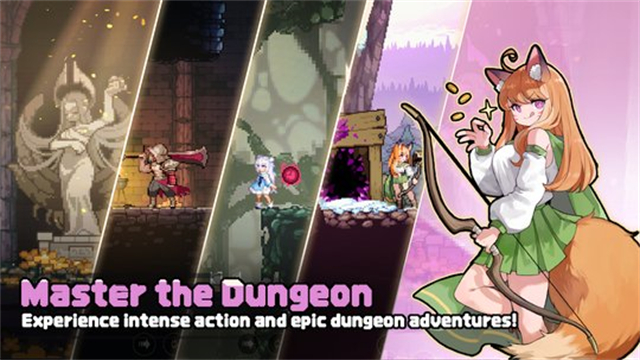DungeonSlasher截图0