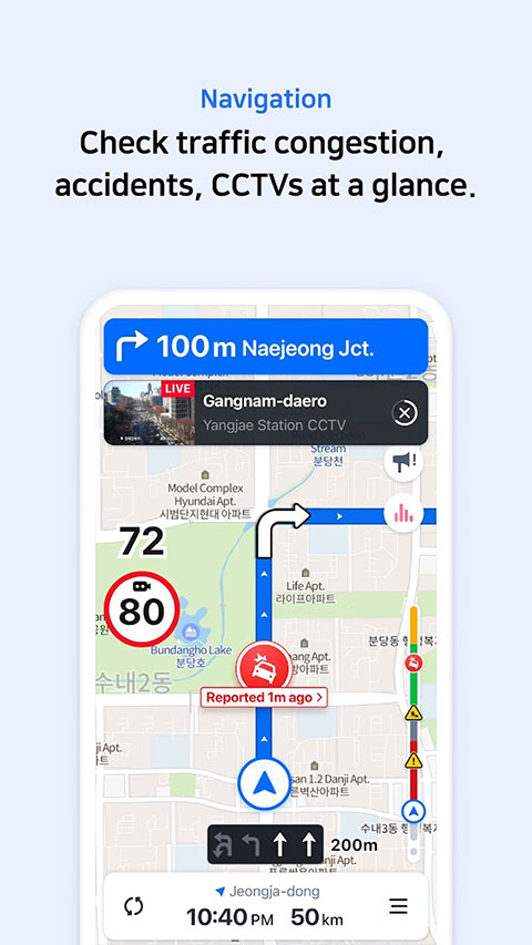 naver map截图2