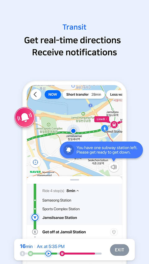 naver map截图3