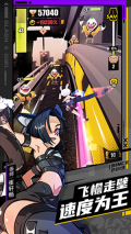 刀光与少女最新版截图0