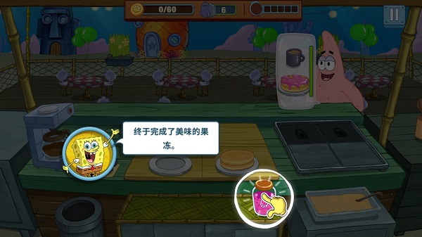 海绵宝宝大闹蟹堡王MOD