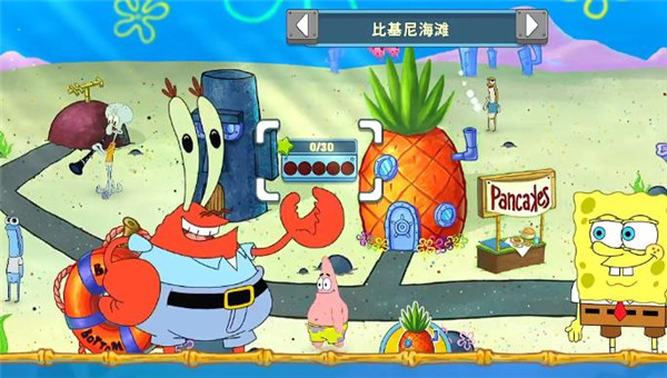 海绵宝宝大闹蟹堡王MOD