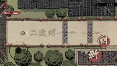 末刀完整版
