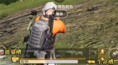 未来之役2025最新版