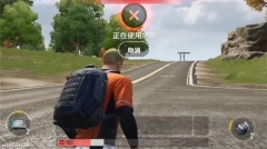 未来之役2025最新版