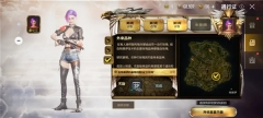 未来之役2025最新版