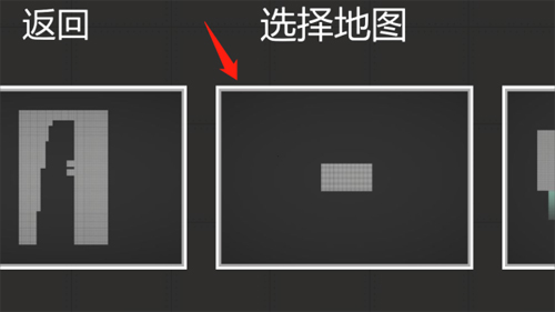 Melon Sandbox国际服自带模组