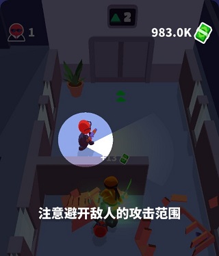 潜行大师999999钻999999金币