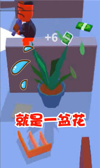 潜行大师999999钻999999金币